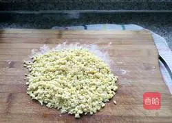 Illustration of how to make steamed stuffed buns stuffed with chives and pork stuffing 4