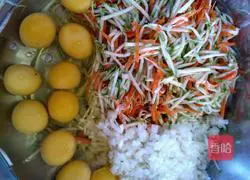 Illustration of how to make nutritious vegetable cake 2