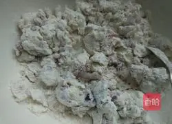 Illustration of how to make purple sweet potato noodles 3