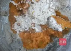 Illustration of how to make pumpkin steamed buns 8