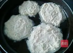 Cumin Potato Cake Recipe Illustration 6