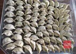 Illustration of how to make mixed vegetable dumplings 10