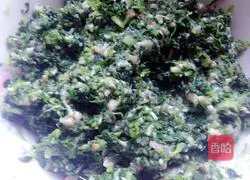 Illustration of how to make shepherd's purse wontons 6