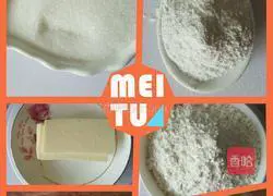 Illustration of how to make milk waffles 1