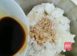 Recipe for June Fresh Soy Sauce Fried Rice 4