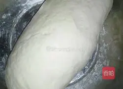 Illustration of how to make steamed buns stuffed with chives and eggs 1