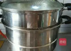 Illustration of how to make eggplant stuffed buns 6