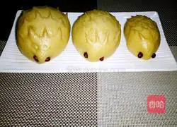 Pumpkin Hedgehog Steamed Buns Recipe Illustration 9