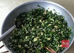 Illustration of how to make dumplings stuffed with chives 8