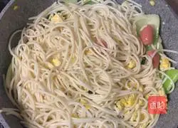 Illustration of how to make flavored fried noodles 3
