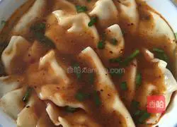 Illustration of how to make pork and leek dumplings 8