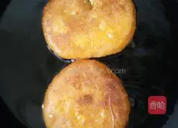 Illustration of how to make pumpkin glutinous rice cakes 7