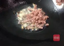 Illustration of how to make fried rice with beans 3