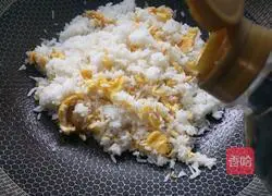 Grandma's vegetable and egg fried rice recipe illustration 6