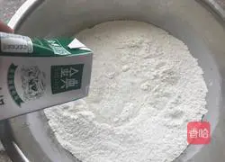 Milk steamed buns recipe 2