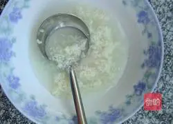 Rice wine steamed buns Illustration of how to do it 1