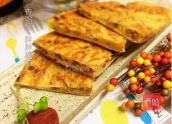 Natto and yam cake recipe 8