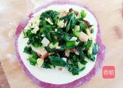 Illustration of how to make colorful pie 7