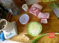 Illustration of how to make boiled meat lotus buns 2