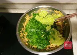 Illustration of how to make vegetarian dumplings 7