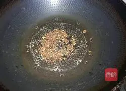 Illustration of how to make sesame seed cakes 3