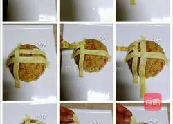 Illustration of how to make sunflower 🌻fried rice 7