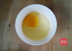 Illustration of how to make breakfast omelette 1 