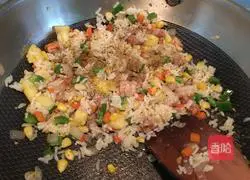 Thai Curry Pineapple Fried Rice Recipe Illustration 7