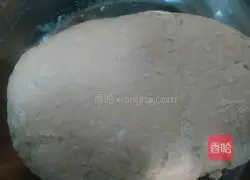 Cowpea filling dumplings Illustration of how to do it 8