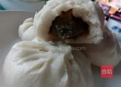 Illustration of how to make meat buns with cowpea stuffing 3