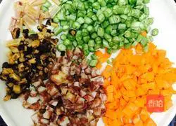 Illustration of how to make fried rice with beans and carrots 2