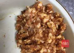 Illustration of how to make mushroom and pork dumplings 1