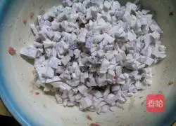 Illustration of how to make secret taro buns 6