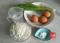 Scallion egg pancakes Illustration of how to do it 1