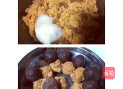 Illustration of how to make rose meat floss cake 4