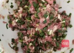 Illustration of how to make taro dumplings 4