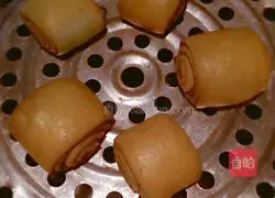 Illustration of how to make pumpkin puree and black sesame steamed buns 17