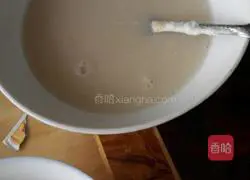 Illustration of how to make bean dregs steamed buns 2