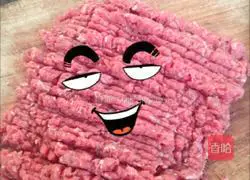 Illustration of how to make beef and radish buns 2