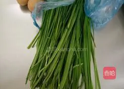 Leek and egg pancake recipe 1