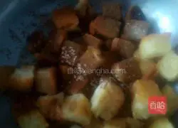 (Learn to cook from Xiangha) This one is even uglier...Illustration of how to make cumin steamed buns 4