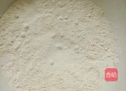 Roast duck cake recipe 1