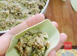 How to make mushroom and shrimp dumplings with avocado skin Illustration 5