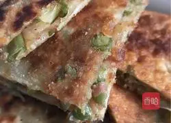 Illustration of how to make lentil and pork pie 8