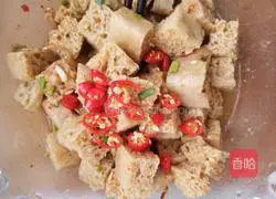 Illustration of how to make cold gluten 8