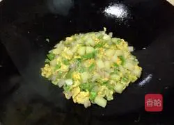 Assorted Fried Rice Recipe Illustration 5