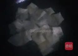 Illustration of how to make delicious wontons 8