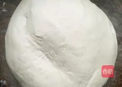 Illustration of how to make purple sweet potato and pumpkin blossom steamed buns 6