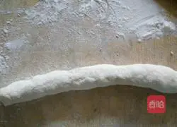 Illustration of how to make eggplant dumplings 7