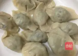 Illustration of how to make mixed vegetable dumplings 11